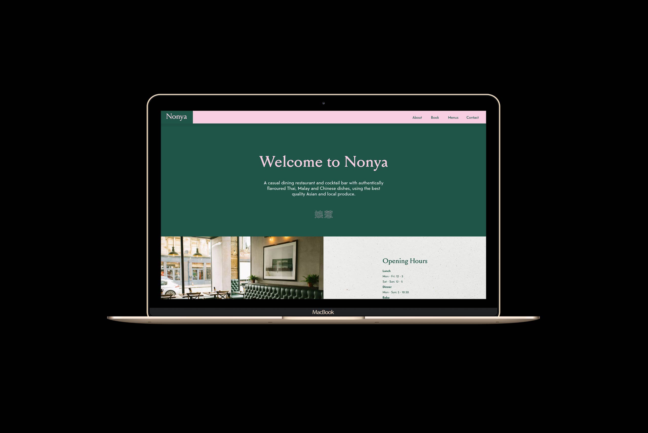 ROL_Website_Projects_Nonya_1 copy 6